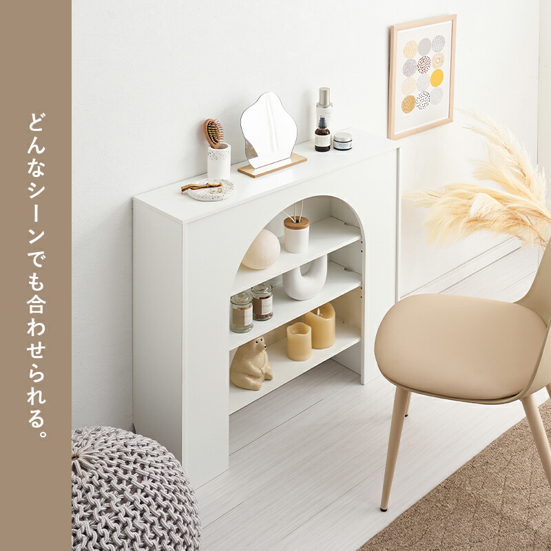 楽天市場】【最大50％クーポン☆4日20時〜】【完成品】コード穴つき