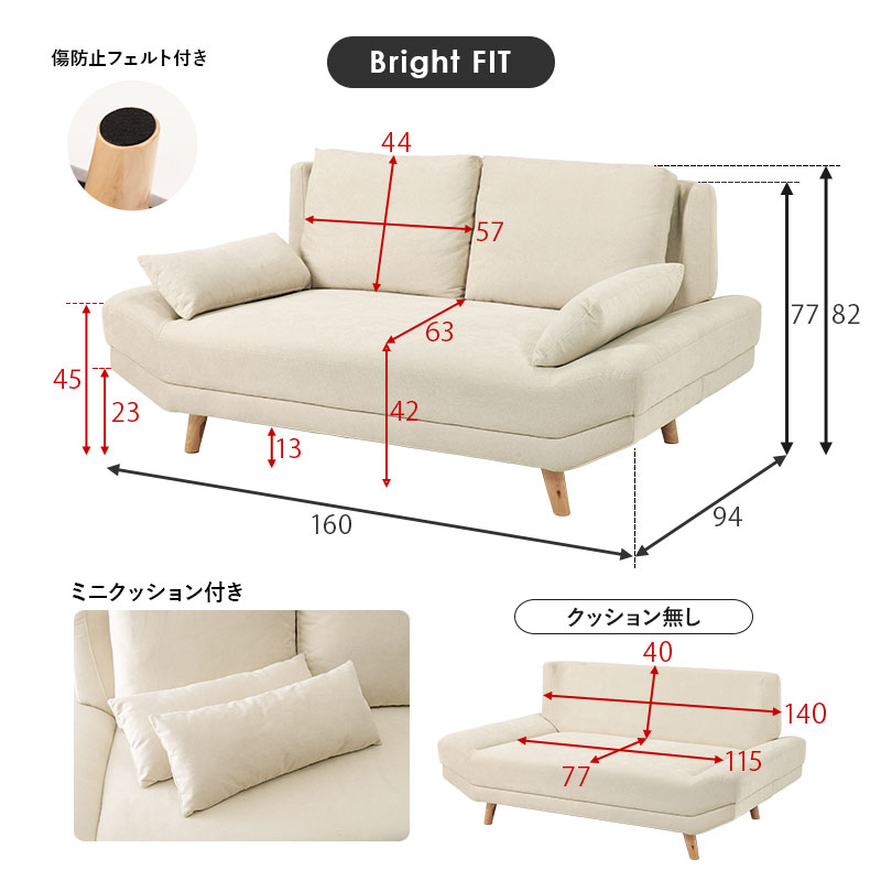楽天市場】【最大50％クーポン☆4日20時〜】【組立設置付き】ごろ寝