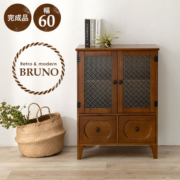 楽天市場】【最大50％クーポン☆4日20時〜】レトロ花ガラス