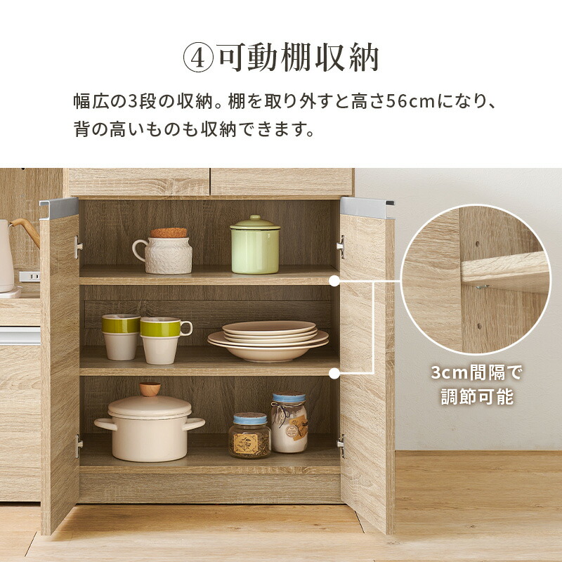 楽天市場】【最大50％クーポン☆4日20時〜】キッチンカウンター＆拡張