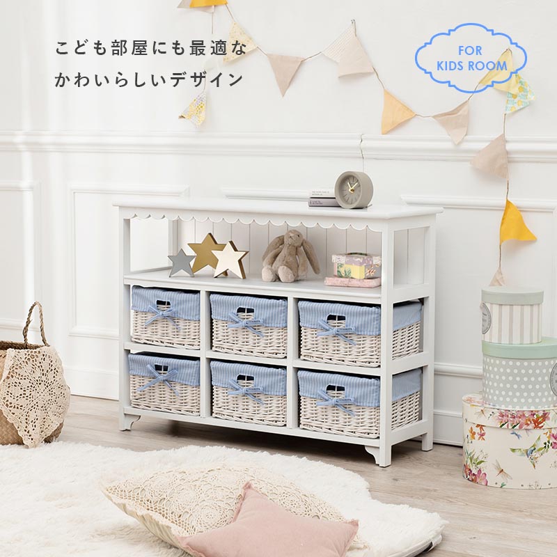 楽天市場】【3/1限定☆10％クーポン配布中】選べるチェスト幅90cm