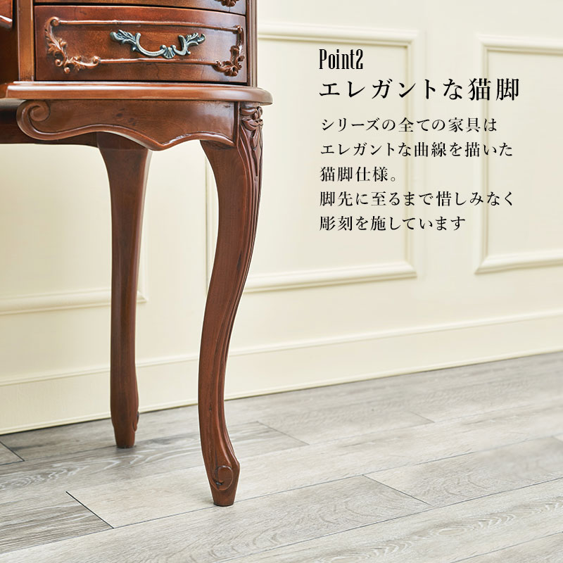 楽天市場】【3/1限定☆10％クーポン配布中】アンティーク風 猫脚