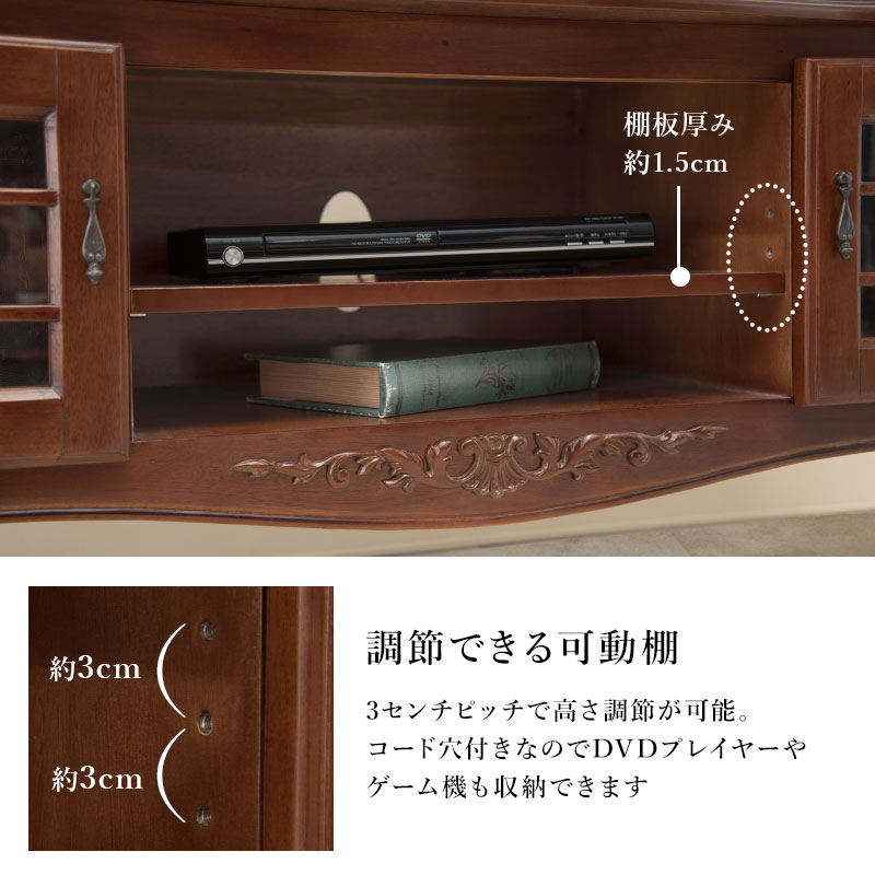 楽天市場】【3/1限定☆10％クーポン配布中】アンティーク風 猫脚TV