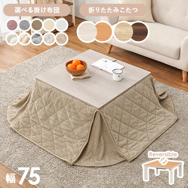 bjns6222-64powsgg.jpg?fitin=