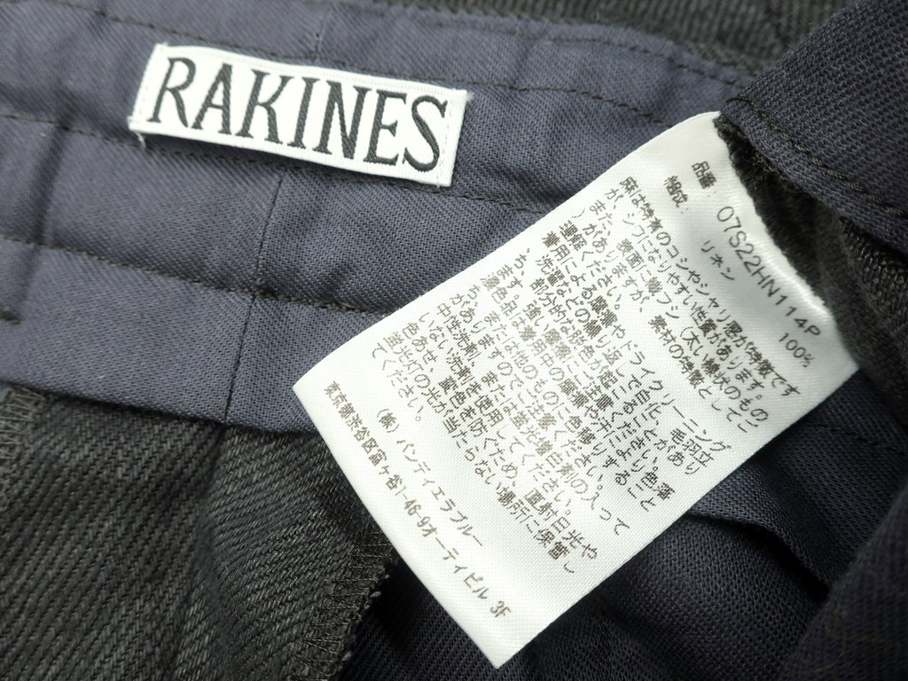 楽天市場】【中古】ラキネス RAKINES 2022年春夏 リネン ツープリーツ