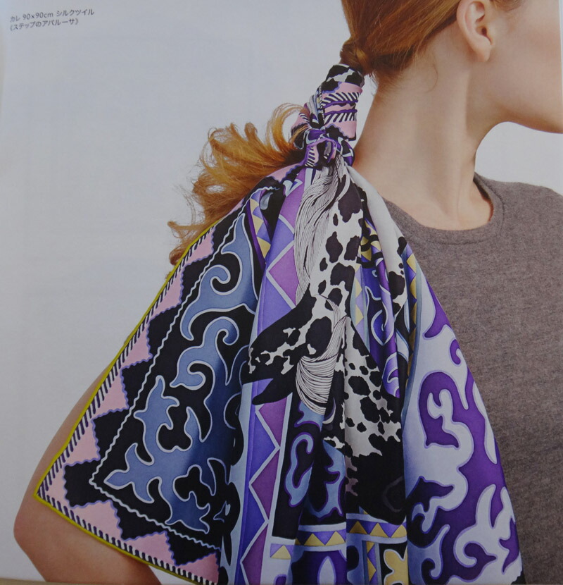 楽天市場】HERMES エルメス スカーフ シルク100% カレ 88×88 ピンク系