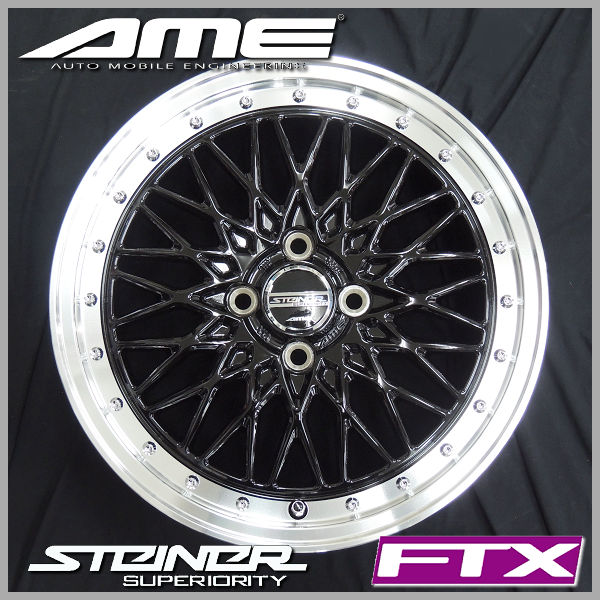 楽天市場】送料無料ND系 ロードスター ヤリス プロボックス など