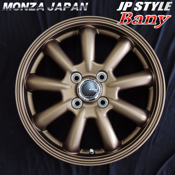 楽天市場】新品4本・送料無料□モンツァ JPスタイル BANY バーニー