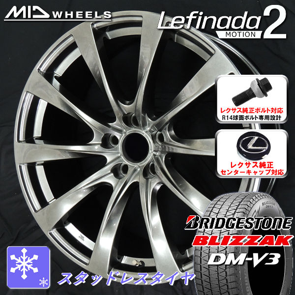 楽天市場】送料無料20系 レクサスNX ボルト車レクサス純正キャップ対応