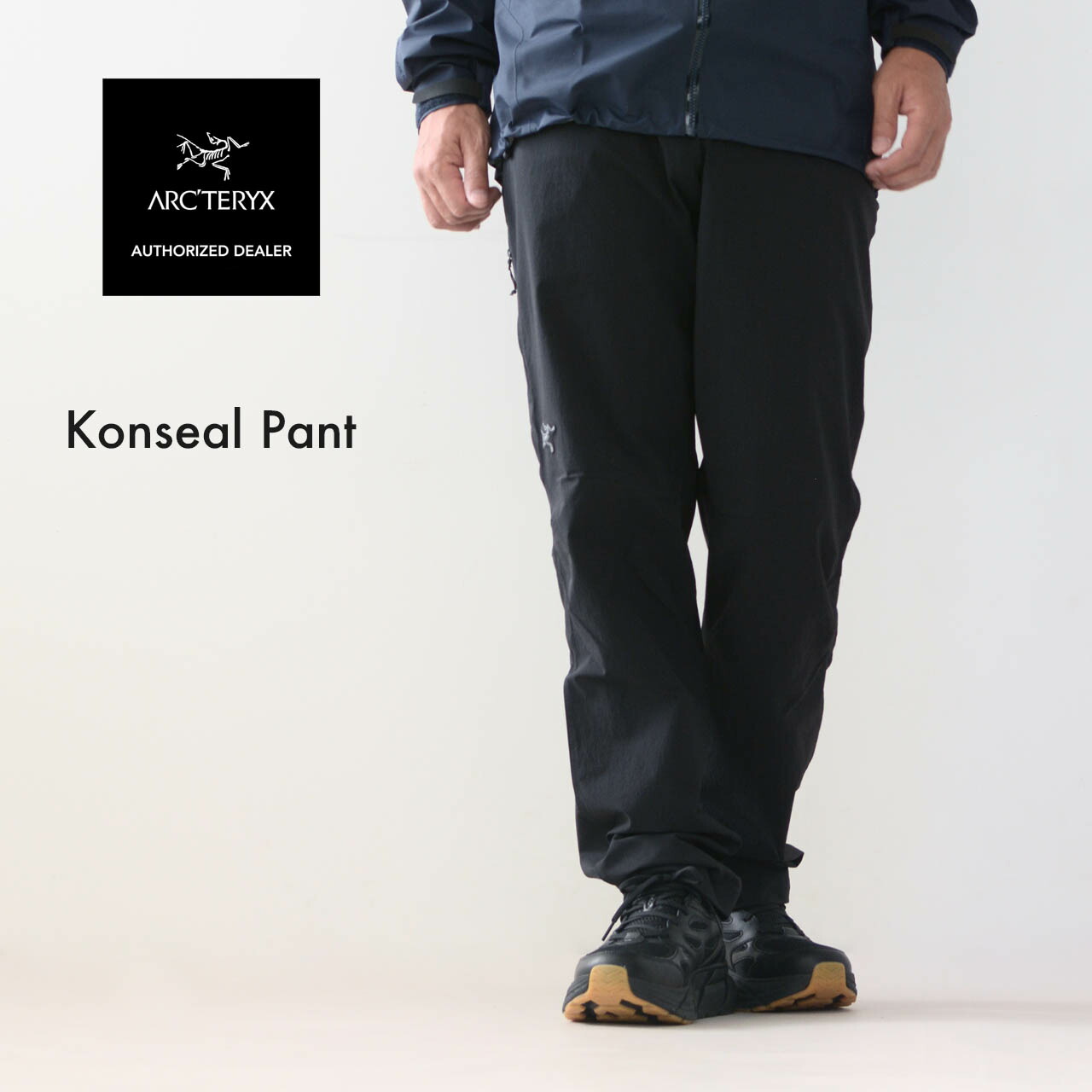 楽天市場】ARC'TERYX [アークテリクス正規代理店] Konseal Pant Men's