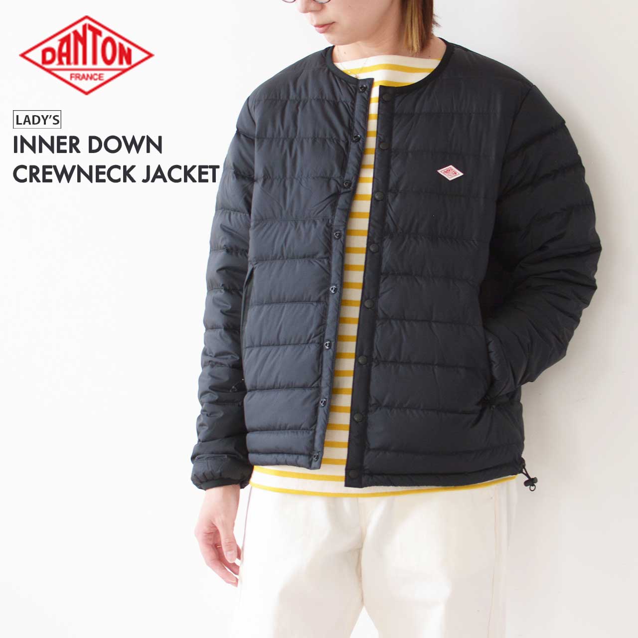 楽天市場】DANTON [ダントン] W CREWNECK INNER DOWN JACKET [DT
