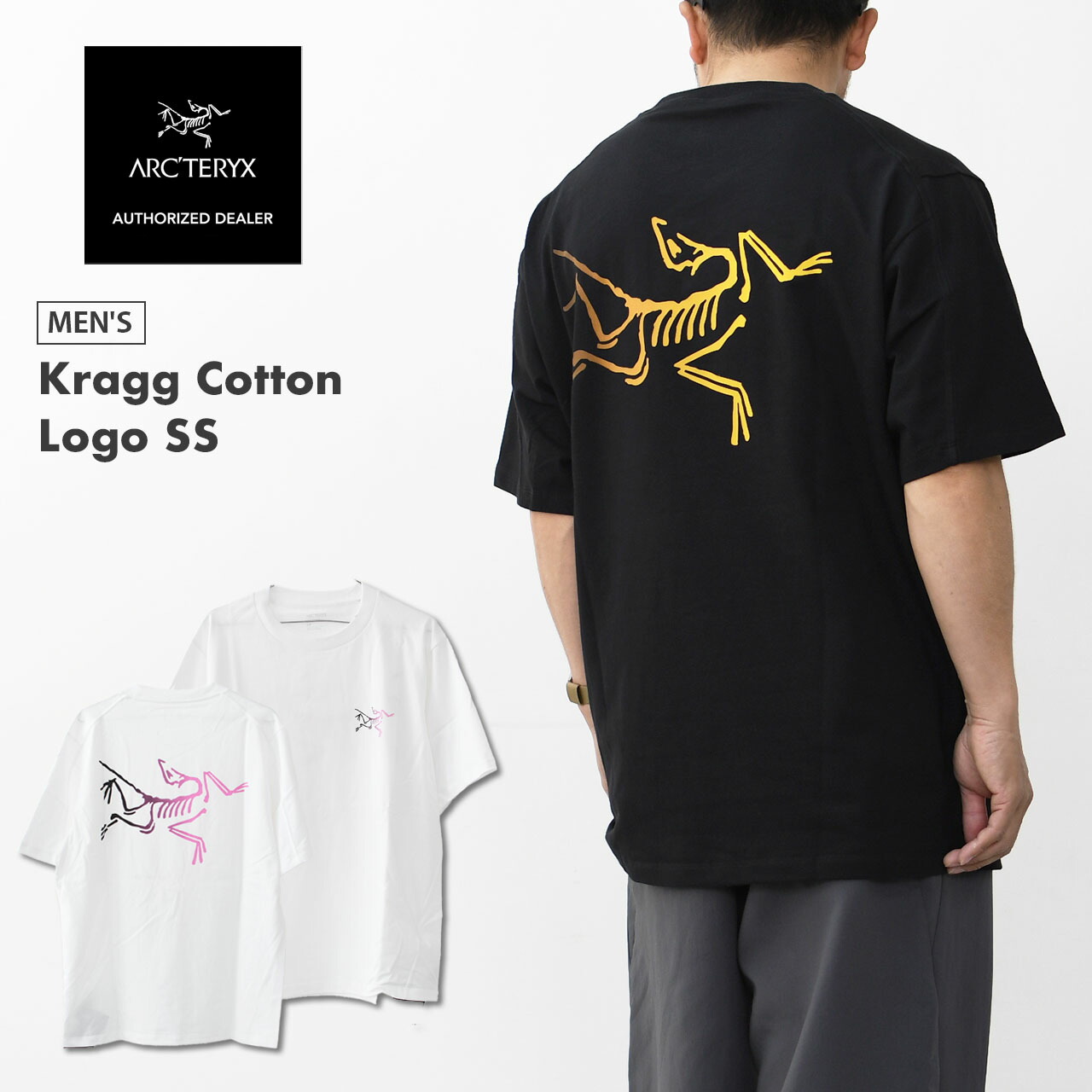 楽天市場】ARC'TERYX [アークテリクス正規代理店] Kragg Cotton Logo