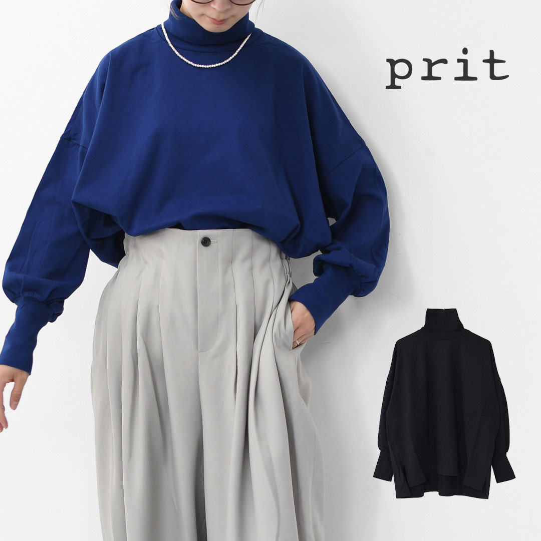 楽天市場】prit [プリット] 40/2天竺 タートルネックビッグプル