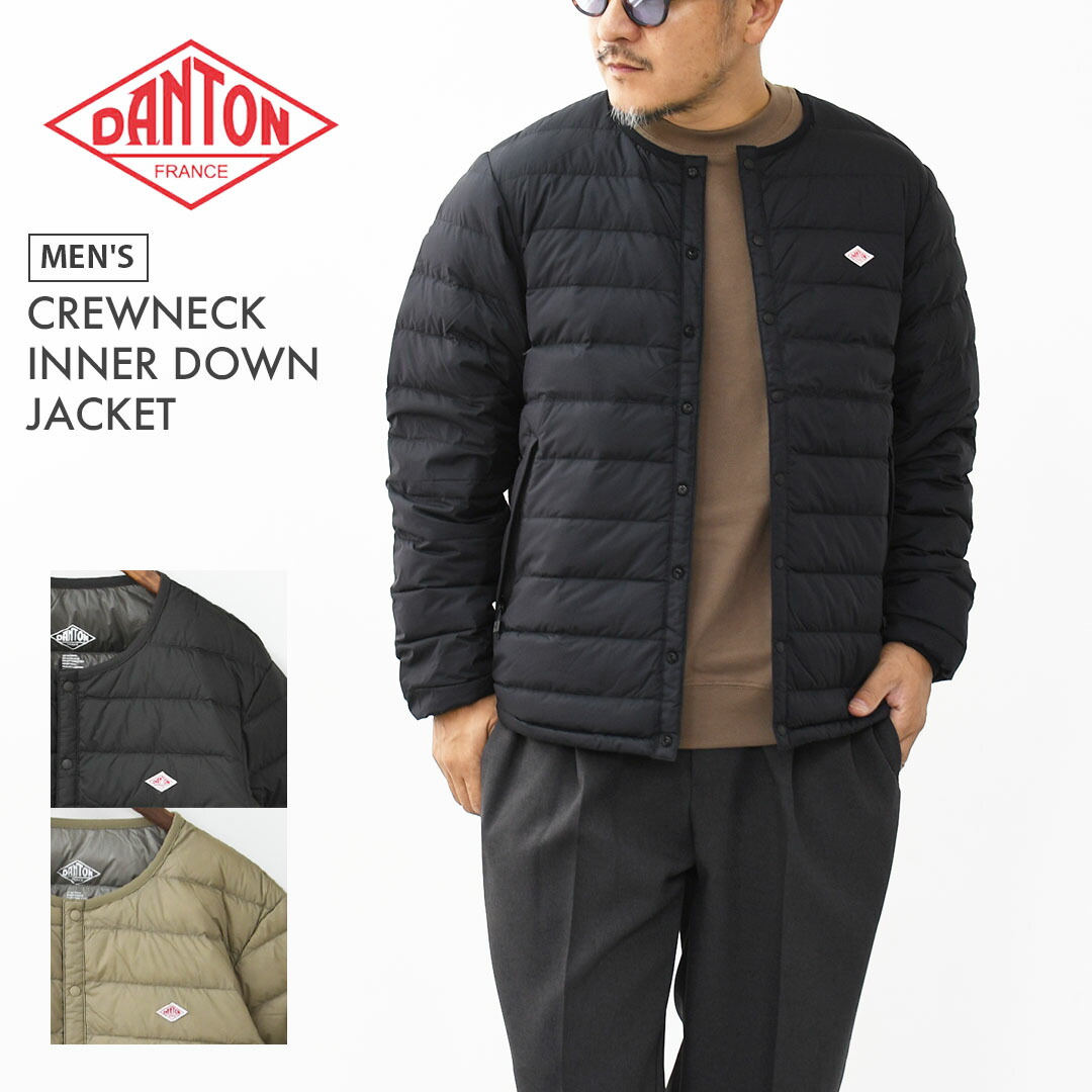 楽天市場】DANTON [ダントン] M CREWNECK INNER DOWN JACKET [DT