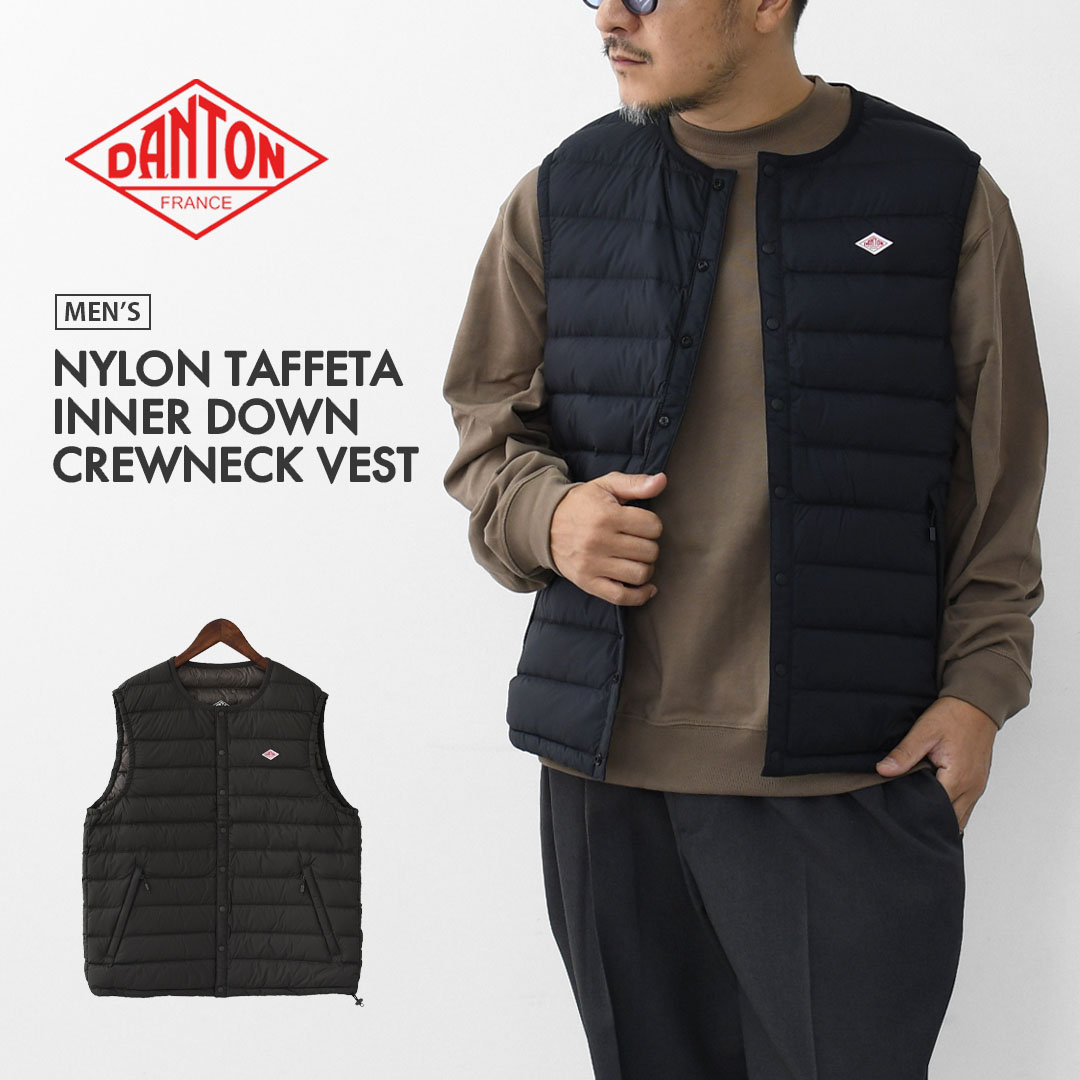 楽天市場】DANTON [ダントン] M NYLON TAFFETA INNER DOWN CREWNECK