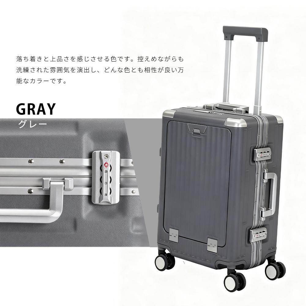 楽天市場】【開けるだけ！即取り出し！】スーツケース フロント