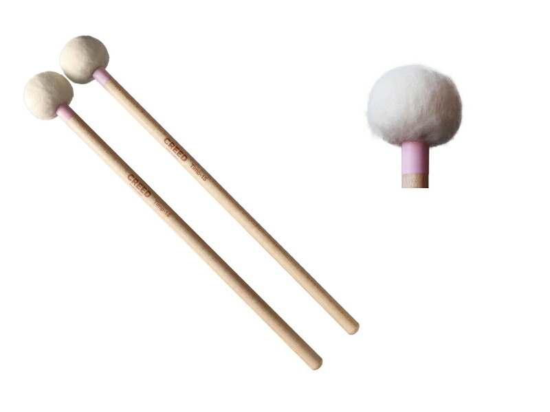 楽天市場】CREED／クリード Timp-15（ソフト）ティンパニ用マレット