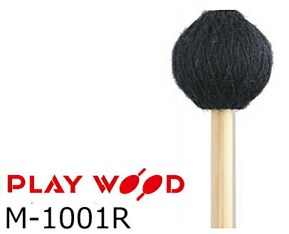 楽天市場】playwood m－1002rの通販