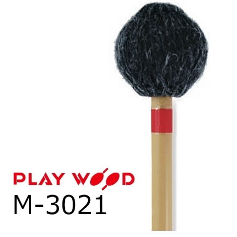 ほぼ未使用】PLAY WOOD M3021 マリンバマレット 菅原淳モデル4本 ほぼ