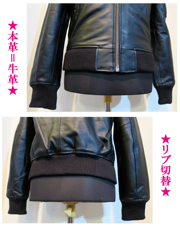 楽天市場】本革 MA-1 フライトジャケット 黒 ブラック レザーブルゾン