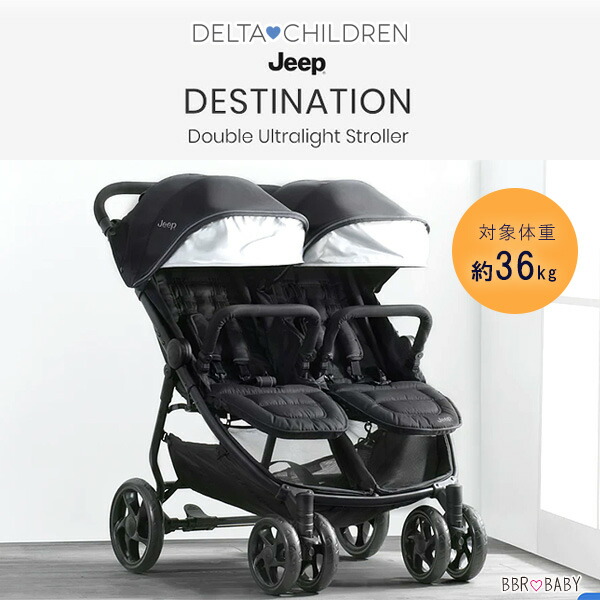 楽天市場】【在庫有り】ジープ サイド×サイド ダブル ウルトラライト