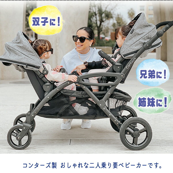 楽天市場】【お取り寄せ】コンターズ オプション エリート V2 ダブル