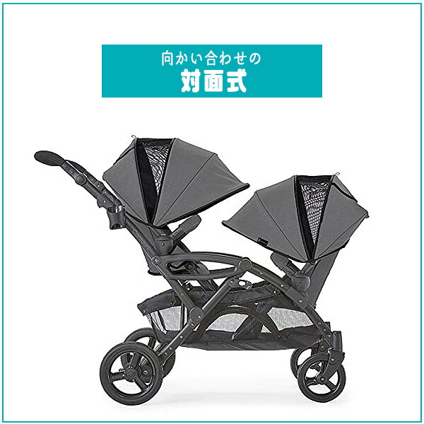 楽天市場】【お取り寄せ】コンターズ オプション エリート V2 ダブル