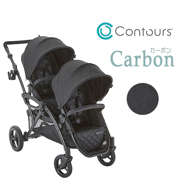 楽天市場】【お取り寄せ】コンターズ オプション エリート V2 ダブル