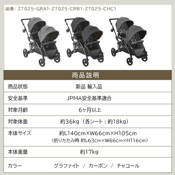 楽天市場】【お取り寄せ】コンターズ オプション エリート V2 ダブル