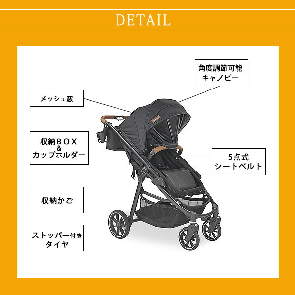 楽天市場】【お取り寄せ】Larktale クロスオーバー V2 ストローラー