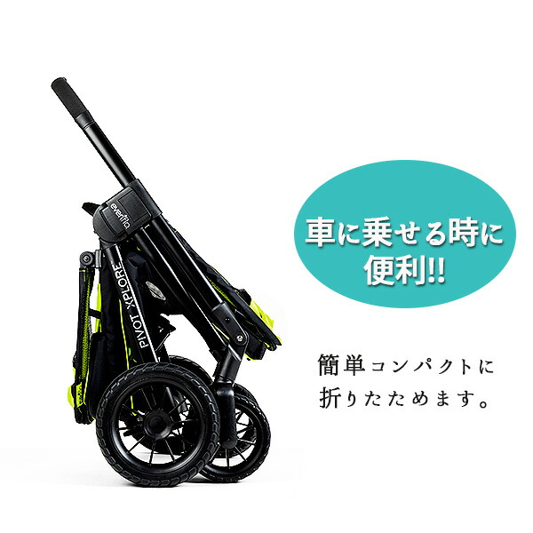 ジョギング用ストローラー ベビーカー Evenflo ジョギング用