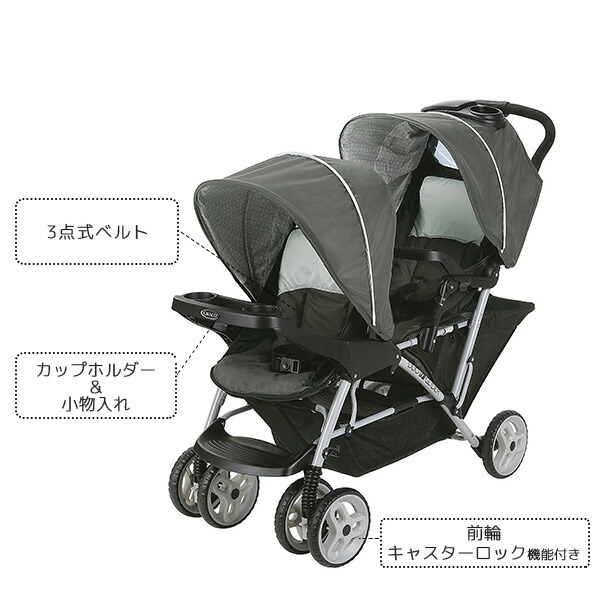 楽天市場】【お取り寄せ】グレコ デュオグライダー クリック コネクト