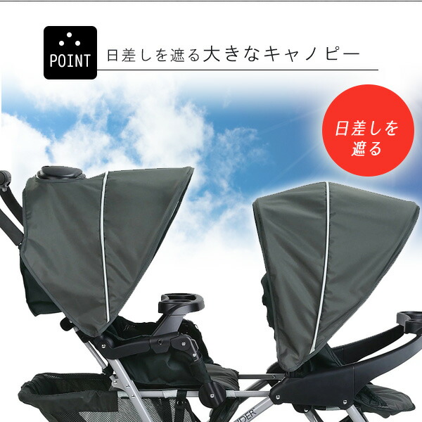 楽天市場】【お取り寄せ】グレコ デュオグライダー クリック コネクト