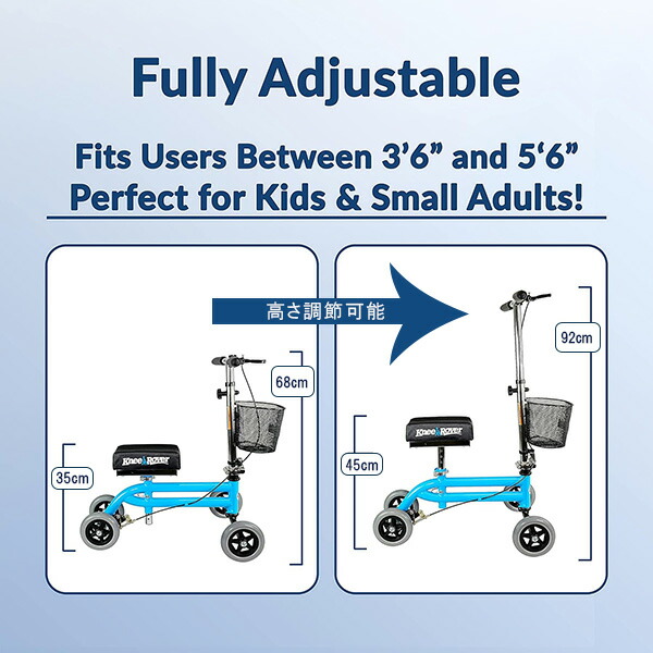 楽天市場】【在庫有り】KneeRover ニー ウォーカー Jr ニー スクーター