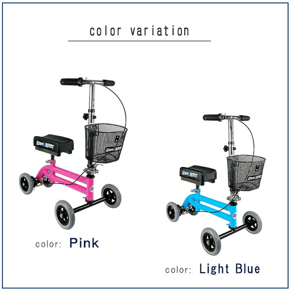 楽天市場】【在庫有り】KneeRover ニー ウォーカー Jr ニー スクーター