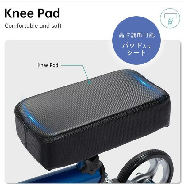 楽天市場】【歩行補助車】ELENKER ウルトラ コンパクト ニー