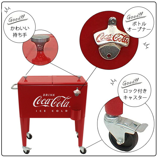 楽天市場】【在庫有り】クーラーボックス 大型 コカ・コーラ レトロ