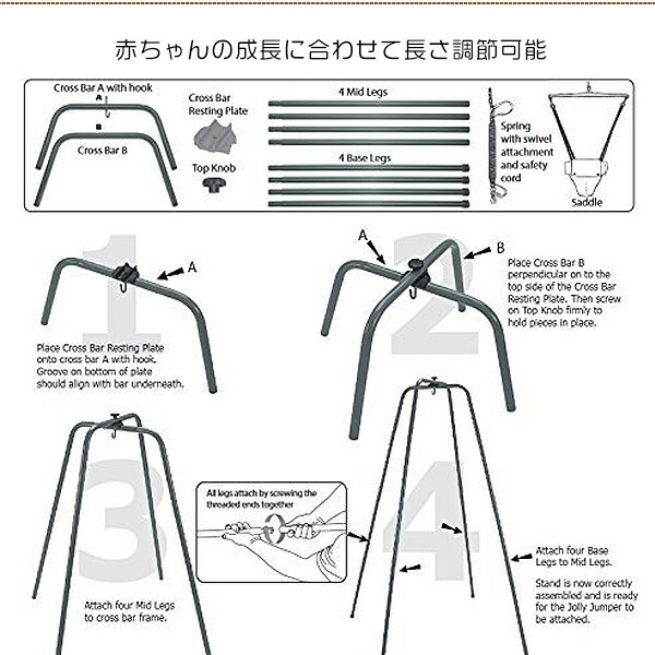 楽天市場】【お取り寄せ】【室内・室外】ジョリー ジャンパー