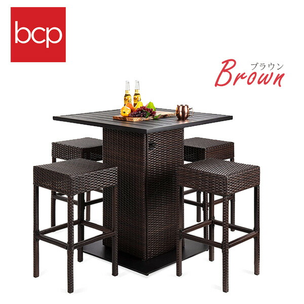 バーカウンターテーブルセット シンセティックラタン 楽天市場】【お