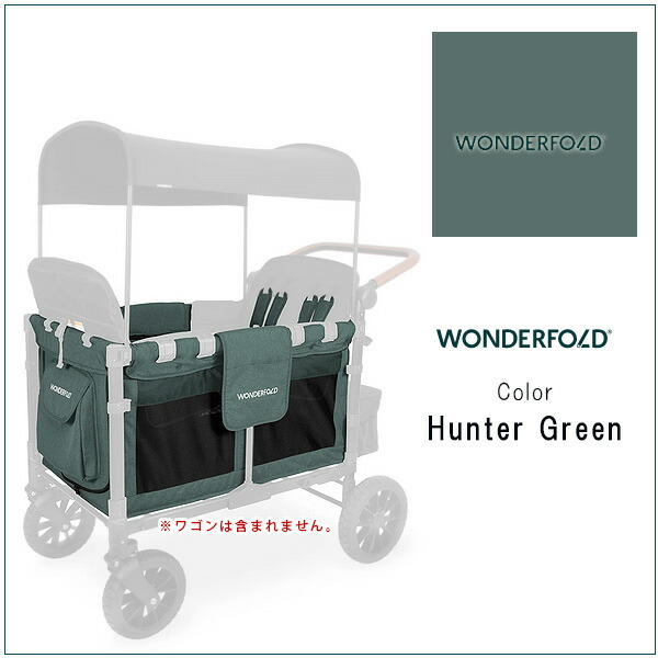 楽天市場】【在庫有り】【WonderFold】ワンダーフォールド W4 エリート