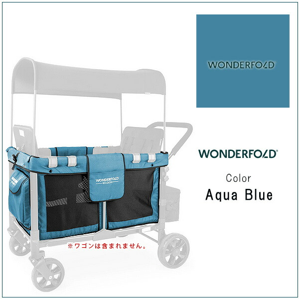 楽天市場】【在庫有り】【WonderFold】ワンダーフォールド W4 エリート
