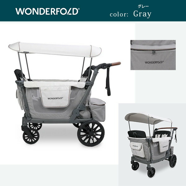 楽天市場】【在庫有り】ワンダーフォールド L4 シリーズ クワッド