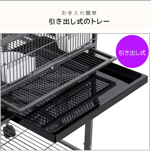 楽天市場】【在庫有り】Yaheetech ブリーダー バードケージ 2部屋