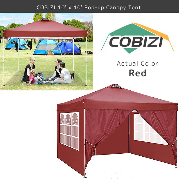 楽天市場】【在庫有り】COBIZI ポップアップ キャノピー テント 3×3m