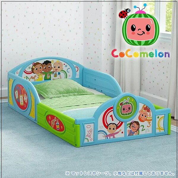 楽天市場】【在庫有り】デルタチルドレン スリープ and プレイ 幼児用