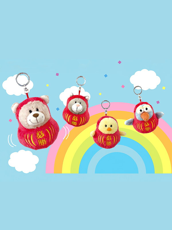 楽天市場】NICI キーホルダー ハチドリ ラブベア グレーキャット