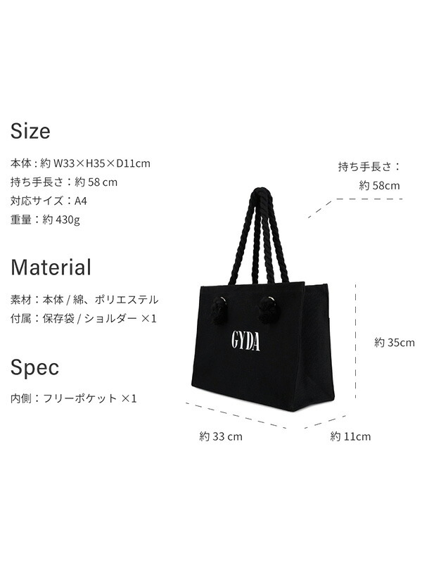 楽天市場】【ネコポス送料無料】GYDA ジェイダ バッグ レディース