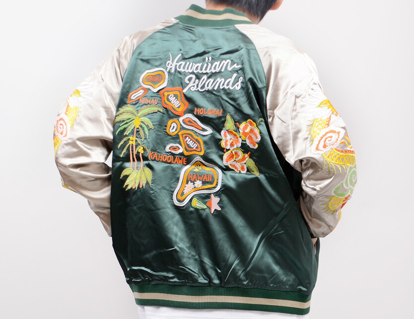 楽天市場】ジャパネスク 和柄 スカジャン メンズ レディース ハワイ