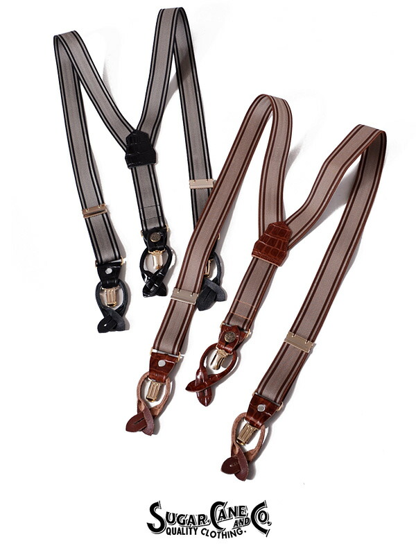 楽天市場】SUGAR CANE シュガーケーン サスペンダー メンズ レディース
