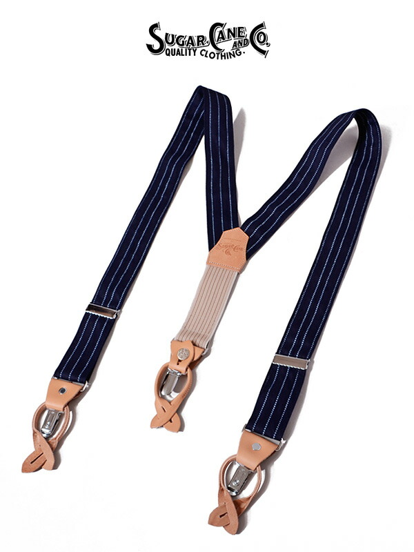 楽天市場】SUGAR CANE シュガーケーン サスペンダー メンズ レディース